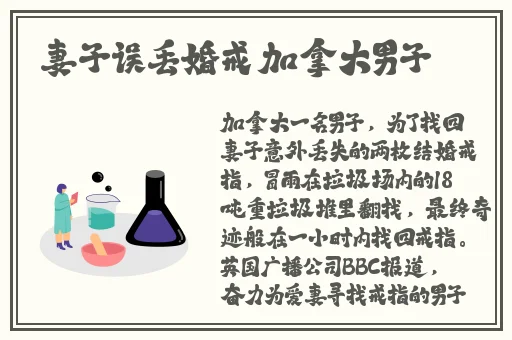 暑假作业陈子欣资源